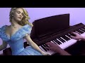 Cinderella Piano - Strong - Sonna Rele + Lyrics ...