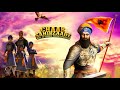 CHAAR SAHIBZAADE 2 Rise Of Banda Singh Bahadur Om Puri Harman Baweja Superhit Hindi Movie