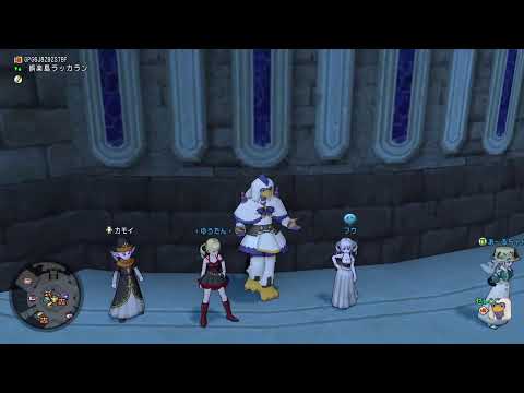 ドロシー・ベアがフランク・セレンのようなビジネスリーダーからアドバイスを受ける