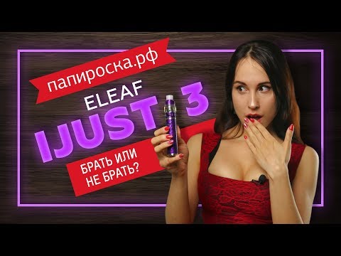 Eleaf ELLO Duro - атомайзер - видео 1