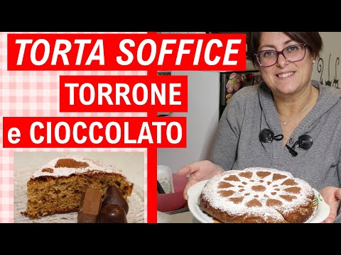 TORTA riciclo  TORRONE e CIOCCOLATO - La video ricetta di Laura