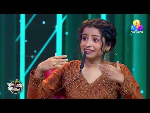 അമ്മയും മകളും ചേർന്നാൽ പിന്നെ അവിടെ ചിരിപ്പൂരമല്ലേ🤩