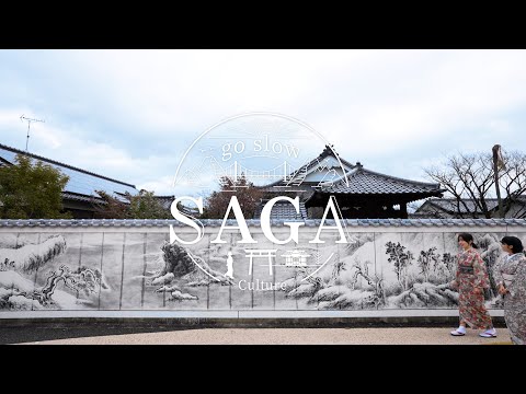 Go Slow SAGA,Japan - Culture -