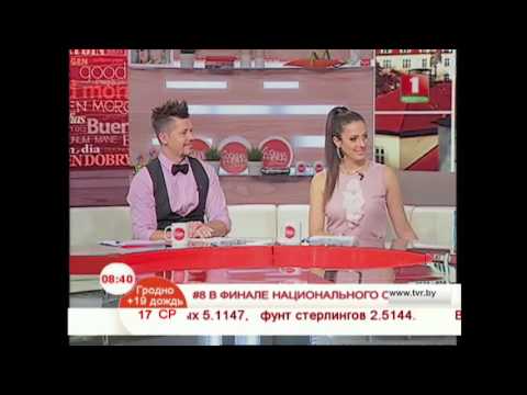 Зинаида Куприянович - участница национального отбора