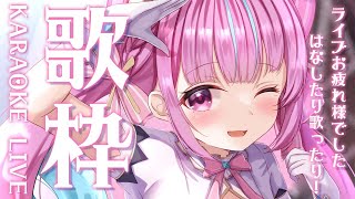 [閒聊] 阿夸鼻子斷了！！