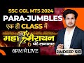 Marathon Para Jumbles की सारी Tricks एक ही Class में By Jaideep Sir