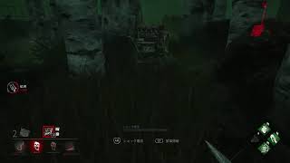 キラー練習するぞい！DBD(沖縄ガールゲーム実況)