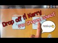 พัสดุ kerry express