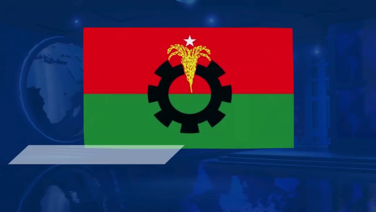 Today News Update | 09 July 2025 | Voice7 News