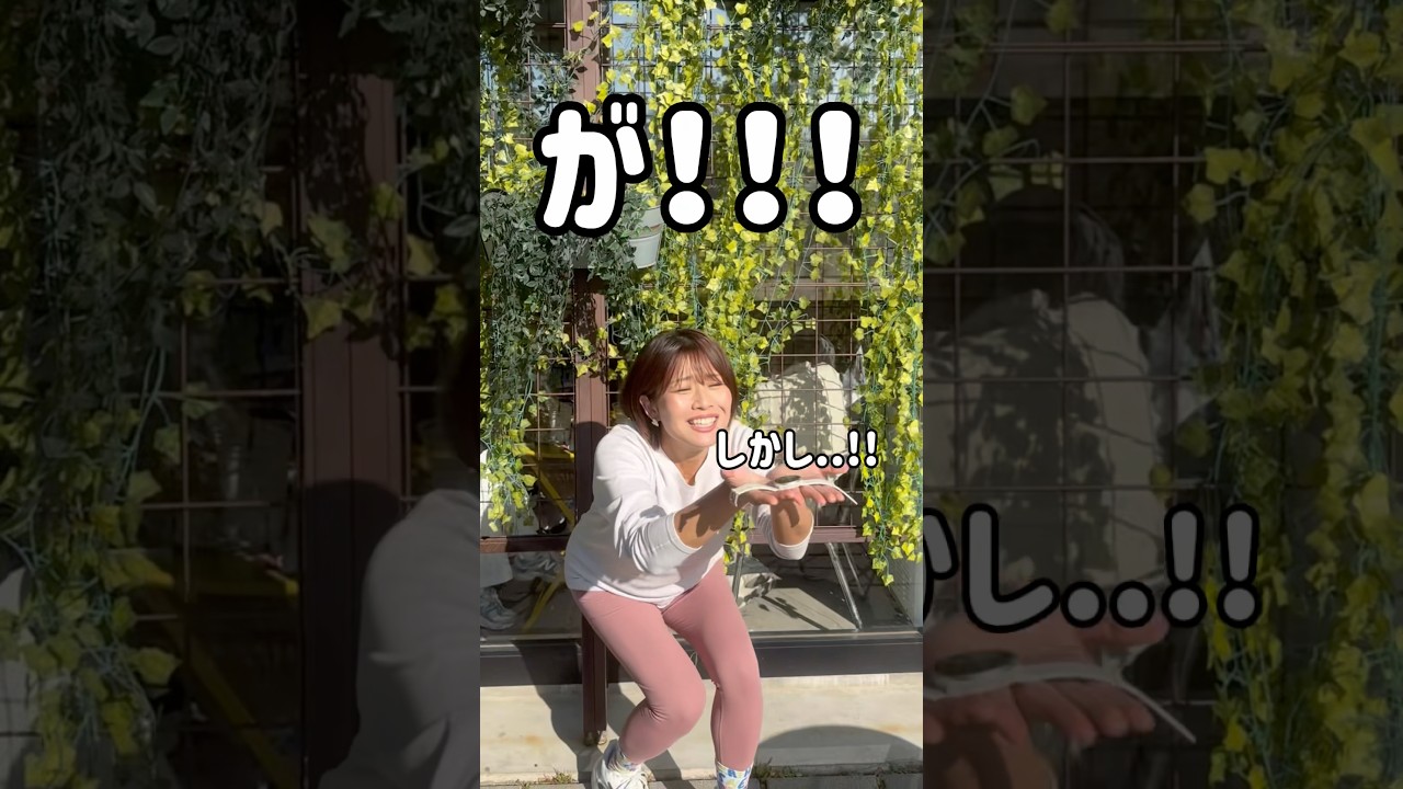 初めてのSUUNTOはSuunto Run⌚️🍒 #ランニングウォッチ　#マラソン