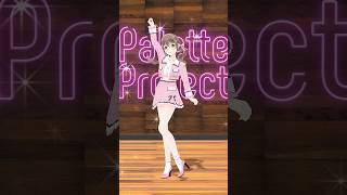 Summer is Over ☀️踊ってみた #shorts # #パレプロ #vtuber #藤宮コトハ #altimate