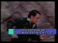 The Return Of The Man From U N C L E 1983 Promo Trailer