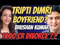 Tripti Dimri X Bhushan Kumar Divorce #tseries #triptidimri #bhushankumar #bollywoodnews #bollywood
