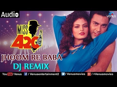 Poster jhoom jhoom re baba jhoom