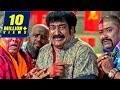 Mar Mitenge Movie Best Comedy Scene Raghu Babu Jr Ntr Best Comedy Scene In Hindi Dubbed