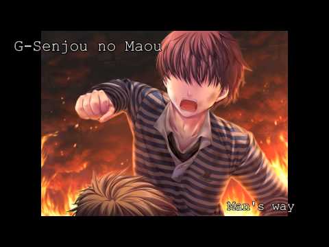 [TOP 50 OST] Visual Novel Action Music #49 -G-Senjou no Maou - 男の花道