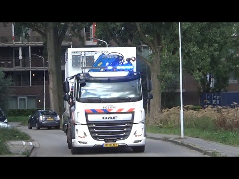 Politie calimautien Unit met spoed naar een onbekend melding in Zoetermeer!