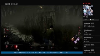 Dead by daylight night 10/30 火曜振替版#38