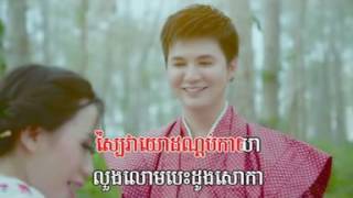 គេងលើព្រះចន្ទ័