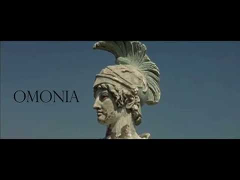 Omonia - Étoimoi (sublunar EP)