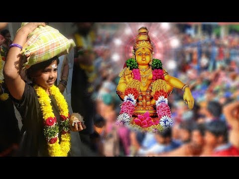 பக்தியுள்ளவர்களுக்கு அய்யப்ப சுவாமி அளிக்கிறார் என்ற பாடல்|Ayyappa Songs Tamil