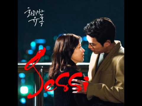 Jessi (제시) - 각인 (Engraved) [Glamorous Temptation OST Part.3]