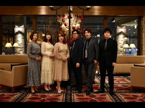 Lully, Lulla, Lullay - Vocal Ensemble feu