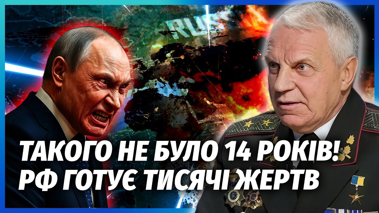 ⚡️ОМЕЛЬЧЕНКО: БЕРЕЖІТЬСЯ! СЕРІЯ ТЕРАКТІВ У ЦИХ МІСТАХ. РФ підняла агентів. Б
