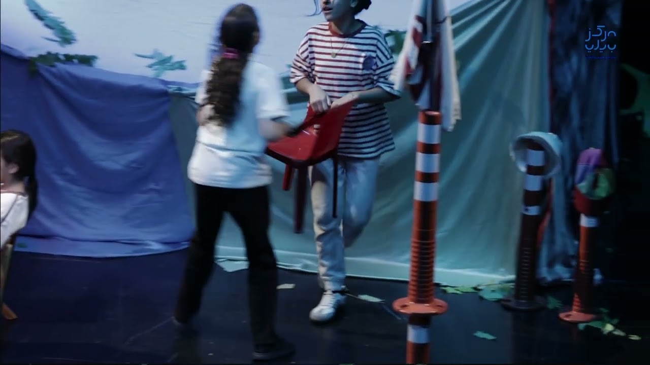 مسرحية "وحش 99 ليلة في الغابة" - مسرح البيت, مركز بيلي للفنون والثقافة