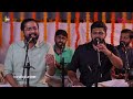 ദാരികന്റെ ശിരസ്സ് കൊയ്തൊരു Darikante Shirassu Koytho
