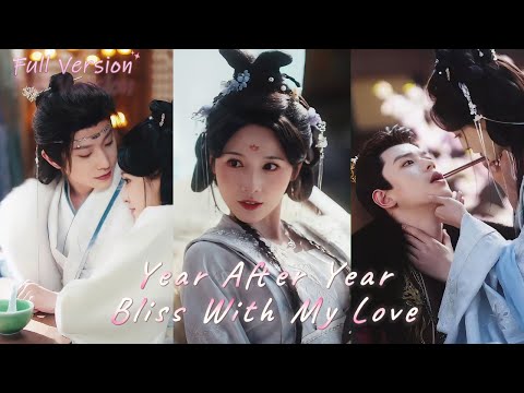 【Full Version】I’m Pregnant with the Emperor’s Child, But Married His Brother—Why Not Just Have Both?