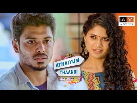 Athaiyum Thaandi Tamil movie Latest Trailer