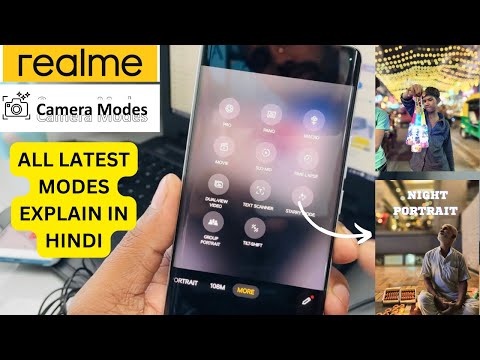 Realme 10 Pro Plus Camera 📸 ALL MODES EXPLAIN in hindi !! How to use #MustKnowSecret #cameratest
