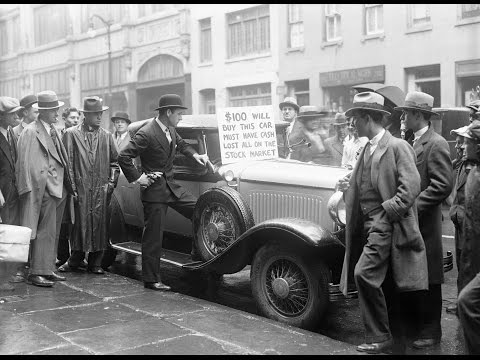 Bing Crosby & The Mills Brothers - Dinah 1932