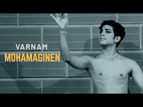 Varnam (Mohamaginen) - Karaharapriya - Adi