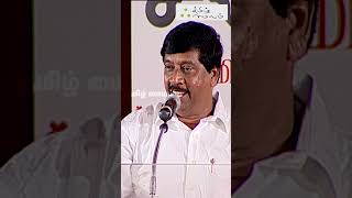 Download lagu முதலிரவுல அப்புறம் உனக்கு தெரியாததா? கண்ணதாசன் பாடல் | கு ஞானசம்பந்தன் | Bestspeech | Kannadasan mp3