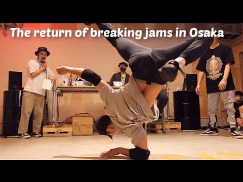 Japan's first big jam after Coronavirus. Top 8 highlights feat. Found Nation, Mortal Combat, Lezit