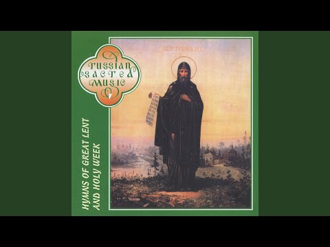 Let My Prayer Be Set Forth in Thy Sight (arr. I. Ushakov)