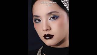 GIRLCULT | Miao Psychic Series 8-Color Vision Eyeshadow Palette
