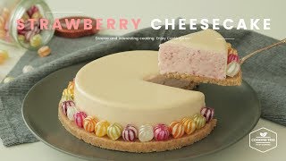 알록달록🍬 캔디 딸기 치즈케이크 만들기 : Candy Strawberry Cheesecake Recipe - Cooking tree 쿠킹트리*Cooking ASMR