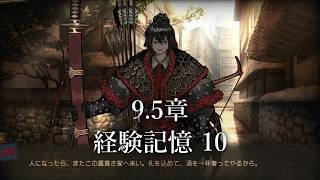 【プレイ動画】バス旅Part788【Limbus Company】
