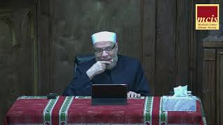 صورة يسألونك عن الشريعة  - لمَ الاصرار على تطبيق الشريعة وتحكيمها؟ -5