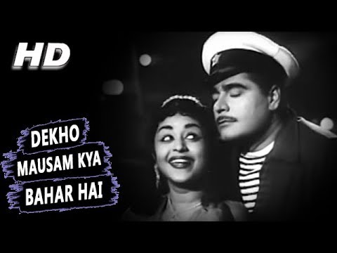 Dekho Mausam Kya Bahar Hai — watch video