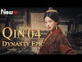 【ENG SUB】Qin Dynasty Epic 04丨The Chinese drama follows the life of Qin Emperor Ying Zheng
