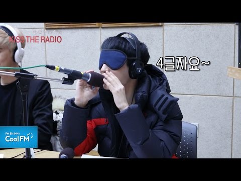 틴탑이 도전한 슈키라 사각지대 게임! / 160122[슈퍼주니어의 키스 더 라디오]