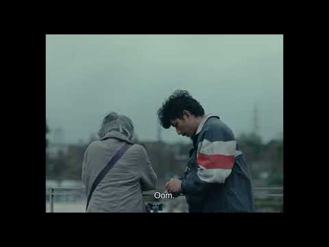 BIFF2024 Trailer l 백의창구白衣蒼狗 Mongrel l 아시아영화의 창