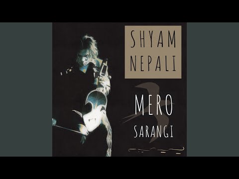 Kanchi Matyang Tyang