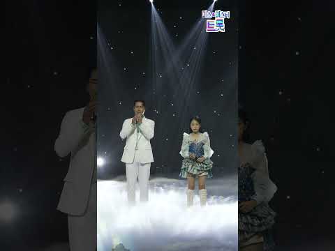 [세로직캠]장민호 & 김태연 - 내 이름 아시죠 화요일은 밤이 좋아