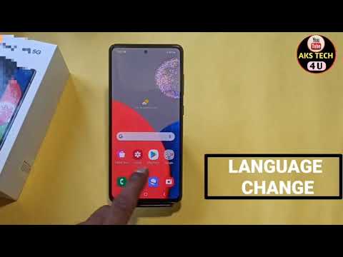 How To Change language in Samsung M52 5G | Samsung M52 5G Change language | @akstech4u