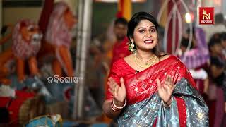 ମା’ଙ୍କ ଆଗମନରେ ଝଲସୁଛି ରୂପାର ସହର କଟକ
